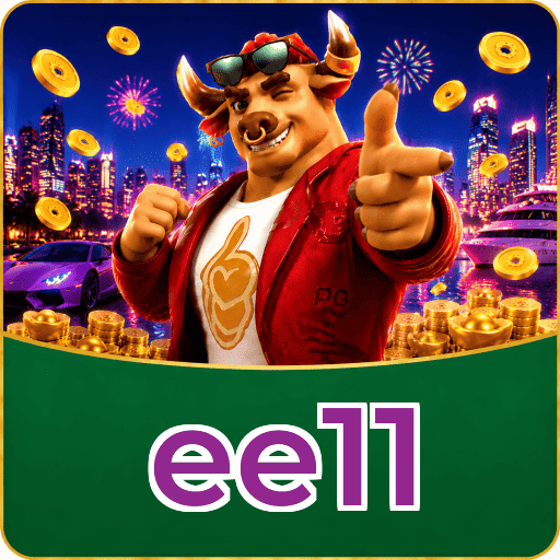 ee11 Logo 1